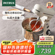 柏翠（petrus）【國家補(bǔ)貼】廚師機(jī)和面機(jī)揉面機(jī)打蛋器輕音全自動(dòng)多功能攪拌面包家用小型PE4633