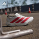 adidas ADIZERO ADIOS PRO 4超輕馬拉松碳柱專業(yè)競速跑鞋阿迪達斯   漢玉白/淺猩紅/黑色   41