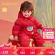巴拉巴拉兒童寶寶連體衣新生嬰兒衣服羽絨拜年服2025新年春裝209125120201