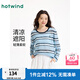 熱風（Hotwind）打底衫2025年夏季新款女士條紋針織衫多巴胺韓版微透內(nèi)搭上衣 39蘭條紋 M