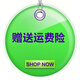 北京協(xié)和醫(yī)學(xué)院鼻炎噴劑霧鼻炎貼專用過敏性鼻竇炎治鼻塞通鼻根神器專用兒童成人 贈(zèng)送運(yùn)費(fèi)險(xiǎn)【免費(fèi)贈(zèng)送勿拍】 蒼耳子油純中藥穴位貼