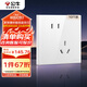 公牛（BULL）開關(guān)插座 G60系列10A斜五孔插座超薄插座面板G60Z223A*10亮面白