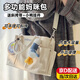 曇蓓漫媽咪包手提媽媽包母嬰包外出用包大容量帆布包上班通勤輕便單肩包 多功能媽咪包【米白+小鴨掛件】 【約29.5×18×28cm 送斜挎帶】