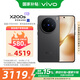 vivo X200s 12GB+512GB 簡(jiǎn)黑 天璣9400+ 蔡司超級潛望長(cháng)焦 膠片Live人像 手機 移動(dòng)輕合約