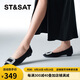 星期六（St&Sat）女鞋春季淺口平底方扣水鉆通勤單鞋 10黑色 37
