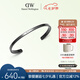 丹尼爾惠靈頓（DanielWellington）DW手鐲男首飾飾品灰經(jīng)典手鐲七夕禮物送男友DW00400384