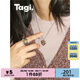 Tagi.想象愛心怦怦彩鉆掛墜簡約小眾配飾項鏈吊墜/開口戒指 心動怦怦項鏈