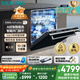 西門子（SIEMENS）黑魔鏡636ProMax15+2套 全面升級(jí)雙一級(jí)認(rèn)證超省水省電AI智能洗17套嵌入式洗碗機(jī)SJ43EB33KC