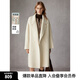 ELLE綿羊毛羊駝毛雙面呢大衣女2024冬季新款優(yōu)雅西裝領(lǐng)毛呢外套 米白 M