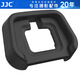 JJC 適用尼康DK-29眼罩Z5 Z6 Z7 Z6II Z6III Z7II z62 Z63 z72微單相機(jī)取景器罩 接目鏡配件