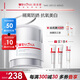薇諾娜修白日霜光透皙白隔離日霜50g美白補(bǔ)水乳液面霜面部護(hù)膚品