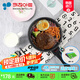 Kitchenart 韓國(guó)進(jìn)口平底鍋不粘鍋早餐煎蛋煎餅牛排麥飯石色寶寶輔食小煎鍋 26cm 韓國(guó)進(jìn)口不粘煎鍋