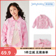 JELLYBABY 大童牛仔衣春秋女童外套春季兒童上衣開衫女孩衣服春裝 粉色 150 CM