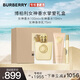 博柏利（BURBERRY）女神香水禮盒（女神香水100ml+女神香水10ml+女神身體乳75ml）