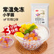 舒可曼三色小芋圓500g 奶茶店專商用西米露大小珍珠丸子常溫烘焙小料
