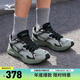 美津濃（MIZUNO）男女跑步運動鞋 緩震透氣 網(wǎng)面拼接 反光標識 RACER S
