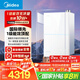美的（Midea）[無冷感一級能效M10SUltra]16升燃氣熱水器天然氣零冷水7A一級恒溫安睡靜音無冷凝管 國家補貼20% 