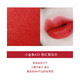 店鋪七夕情人節(jié)禮物送女友送老婆 化妝品架掛件 圣羅蘭i口紅 小金條#23橘調(diào)紅