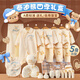 班杰威爾新生嬰兒衣服禮盒寶寶節慶禮盒新生兒滿(mǎn)月見(jiàn)面禮物用品四季款