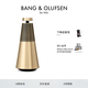 B&O Beosound 2 3rd Gen 3代音響鉑傲家庭影院無線藍牙HIFI家用多媒體音箱 節(jié)日禮物 金色 國家補貼
