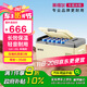 英得爾車(chē)載冰箱壓縮機(jī)20L低噪音(≤35分貝) 純車(chē)用12V24v/220v-S20灰