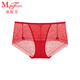 曼妮芬曼妮芬性感蕾絲女生短褲中腰低角褲無(wú)輕透底褲女士?jì)妊? title=