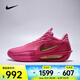 耐克 （NIKE）2025年男子G.T. CUT 3 TURBO EP籃球鞋 IM9441-600 45
