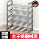 JCZS不銹鋼鞋架多層加厚鞋柜2025新款省空間門(mén)口外樓道加固加粗架 不銹鋼4層【四根鋼管長(cháng)60cm】