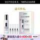 倩碧 （CLINIQUE）勻凈多效精華露（302鐳射瓶）生日禮物送女友 買50ml享90ml套組