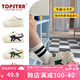 TOPSTAR兒童春秋款單鞋女童男童寶寶休閑板鞋德訓(xùn)小白鞋帆布鞋子 紅綠邊 29 內(nèi)長(zhǎng)185MM/建議腳長(zhǎng)175mm