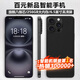 金立新款256GB八核智能手機(jī)超薄長(zhǎng)續(xù)航全網(wǎng)通微信八開6.5英寸大屏人臉識(shí)別老年人學(xué)生電競(jìng)游戲備用 黑色 8核+128GB