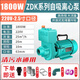 農(nóng)用污水自吸泵220V大流量清水泵抽水機(jī)家用化糞池離心泵ZDK 2寸1800W（220V）自吸離心泵