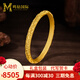 鳴鉆國際黃金手鐲女999足金閉口金鐲子鏤空花絲年輕款手環(huán)送女友七夕禮物 【鏤空花絲手鐲54-55圈口】一物一證