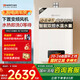 能率（NORITZ）【小云朵S】燃氣熱水器天然氣【家電國家補貼15%】 恒溫雙控水伺服 速熱大水量 下置風(fēng)機13EA2AFEX