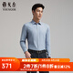 雅戈?duì)枺╕OUNGOR）襯衫男士秋冬青年男長(zhǎng)袖襯衫絨面條紋襯衫 藍(lán)色條子VLRM119717HBY 40 （175/92Y）