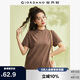 佐丹奴T恤女純棉親膚氣質(zhì)小衫女舒適寬松小高領(lǐng)t恤女短袖05322396