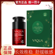 活泉VAQUA/活泉安肌舒緩走紅水乳霜精華補水肌膚屏障修護抗糖抗敏抗老 30g活泉安肌舒緩走紅精華霜+面膜