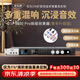 麥樂(lè)迪DSP9800Pro雙屏顯混響卡拉ok效果器 專(zhuān)業(yè)音響防嘯叫數(shù)字音頻前級(jí)效果器k歌舞臺(tái)家用處理器均衡器 DSP9800 Pro雙屏顯效果器(鉆石升級(jí)版)