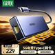 綠聯(lián)Type-C轉(zhuǎn)5GbE網(wǎng)口USB-C有線網(wǎng)卡RJ45千兆網(wǎng)絡(luò)網(wǎng)線轉(zhuǎn)接頭適用蘋(píng)果Mac華為筆記本電腦擴(kuò)展外置轉(zhuǎn)換器