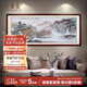 尚得堂名家手繪山水畫(huà)客廳裝飾畫(huà)字畫(huà)辦公室掛畫(huà)峽江秋色背景畫(huà) 沙比利實(shí)木框-圓角棕色 裝裱218*88cm（推薦）
