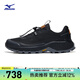美津濃（MIZUNO）男款防水戶外徒步鞋緩震運(yùn)動越野休閑鞋MIZUNO GM CROSSWILD II