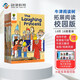 【送原版音頻】牛津閱讀樹繪本 Oxford Reading Tree L6階 18冊 牛津樹拓展閱讀 校園版  6-10歲 英文進口原版繪本 分級閱讀繪本