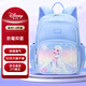 迪士尼（disney）兒童書包小學(xué)生1-3年級(jí)超輕透氣大容量抑菌防潑水女孩背包愛莎