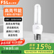 FSL佛山照明T4電子節(jié)能燈泡U型三基色熒光燈泡E27螺口燈泡 2U-13W白光（6500K）