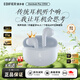 漫步者（EDIFIER）AtomBuds真無線藍(lán)牙耳機(jī)半入耳式 原子豆Plus花再降噪通話音樂運(yùn)動低延遲游戲 超長續(xù)航 節(jié)日禮物 Plus煥新版-冰藍(lán) 【2025新款】