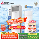 三菱電機(jī)（Mitsubishi Electric）XT系列3匹新一級能效30-43㎡適用變頻冷暖 空調(diào)省電柜機(jī)國家補(bǔ)貼一價(jià)全包 MFZ-XT73VFK