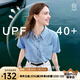 百圖betu女裝2025夏季新款襯衫天絲棉防曬上衣短袖牛仔外套女2505T41 牛仔色 M
