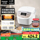 松下（Panasonic）【國家補貼】電飯煲家用4-5人智能預約電飯鍋多功能煮飯鍋備長炭不粘冷飯加熱4.2升容量SR-DP157-N