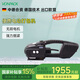維派（VONPACK）打包機(jī) 電動(dòng)手提式全自動(dòng)pet塑鋼帶pp帶捆扎熱熔免扣小型收緊一體機(jī)國家補(bǔ)貼綁定 V3兩電一充