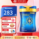 美贊臣（MeadJohnson）美贊臣港版藍(lán)臻奶粉荷蘭進(jìn)口嬰幼兒童乳鐵蛋白 1段 （0-6月） 1罐